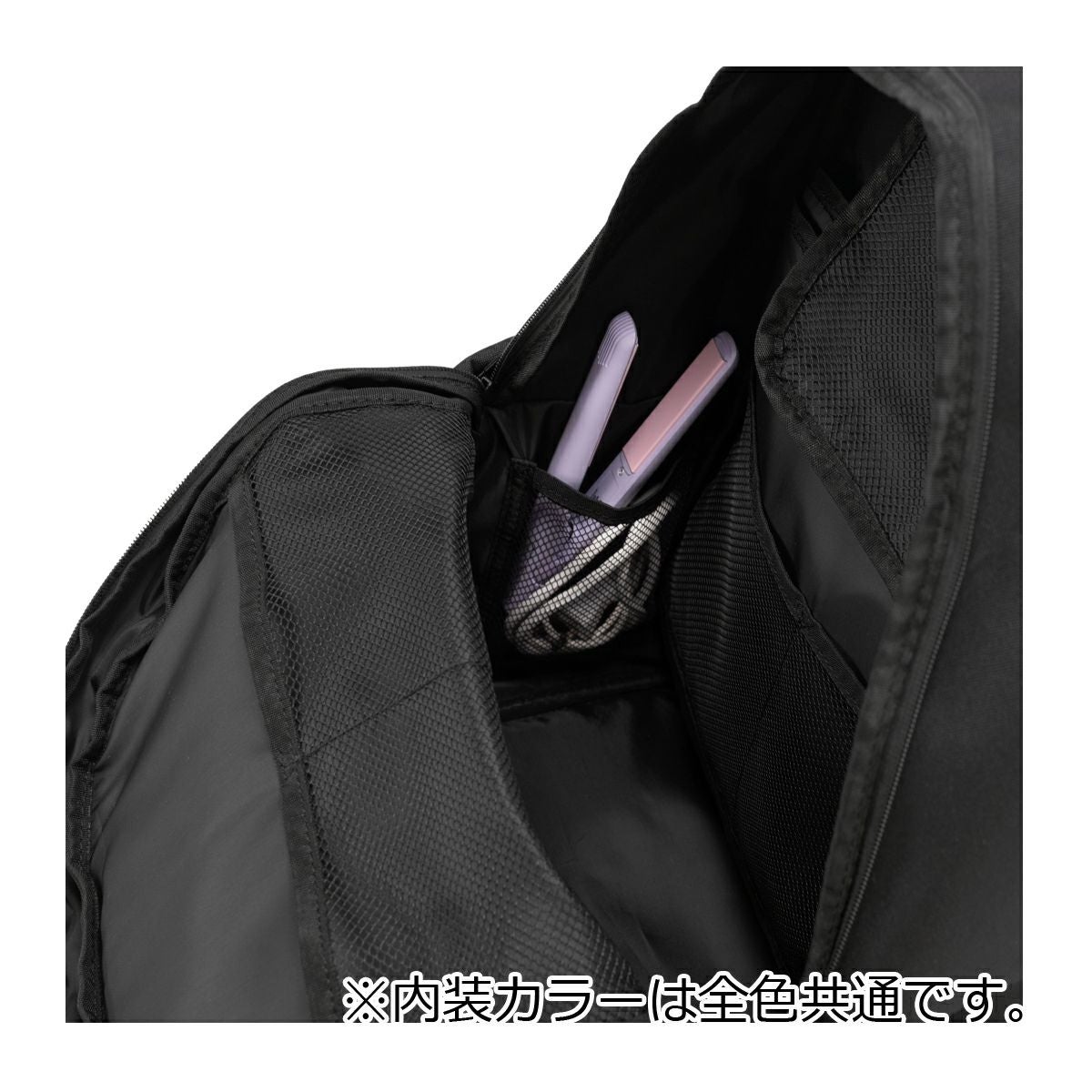 ヘム リュック 30L B4 スクールリュック 当社限定 Seventeen コラボ 大