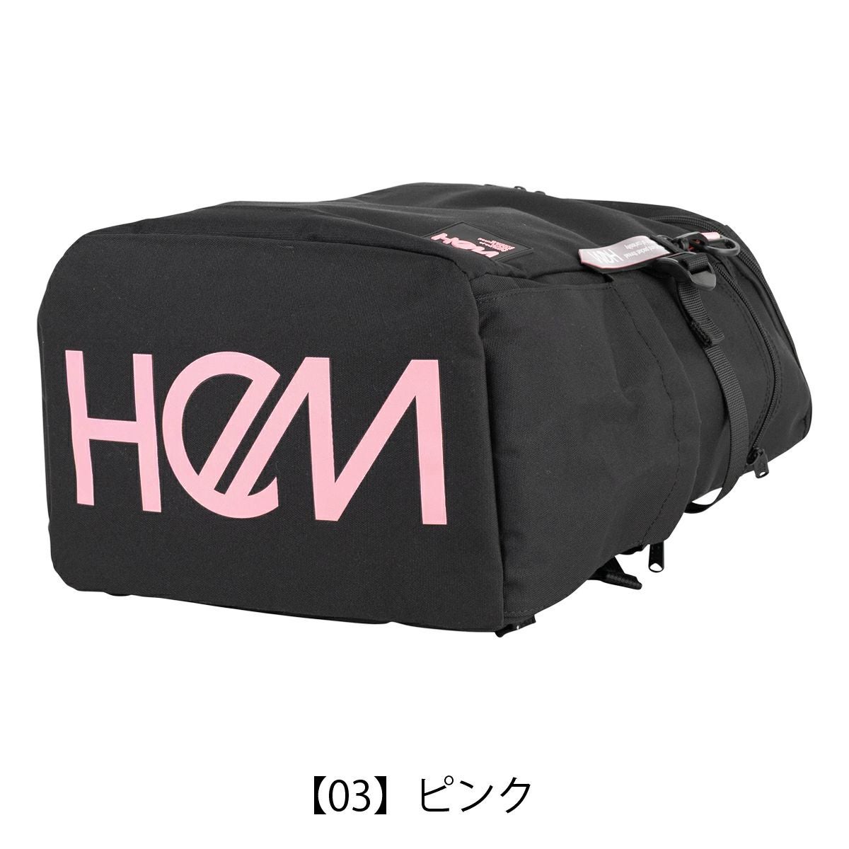 ヘム リュック 35L A3 スクールリュック 当社限定 Seventeen コラボ 大