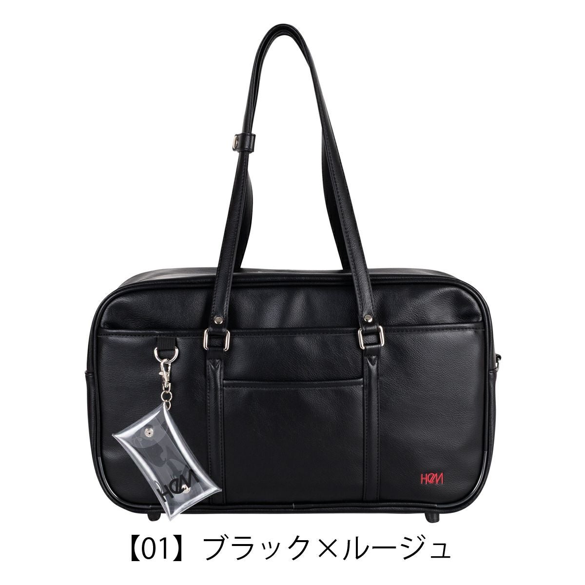 スクバ HeM スクールバッグ スクバ 当社限定 合皮 18L Seventeen コラボ 39