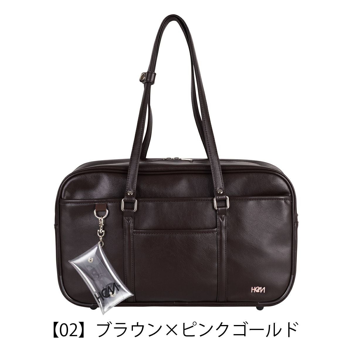 HeM スクールバッグ スクバ 当社限定 合皮 18L Seventeen コラボ 39