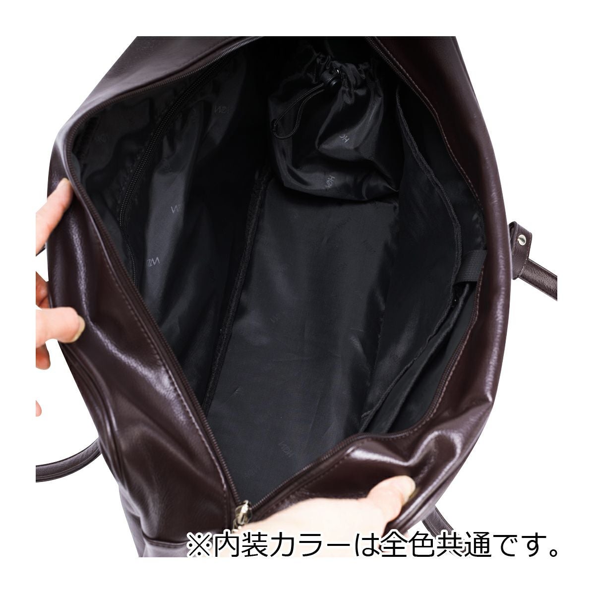 HeM スクールバッグ スクバ 当社限定 合皮 18L Seventeen コラボ 39