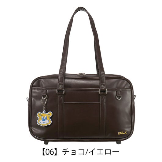 【06】チョコ/イエロー