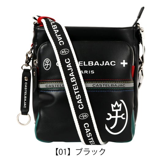 【01】ブラック