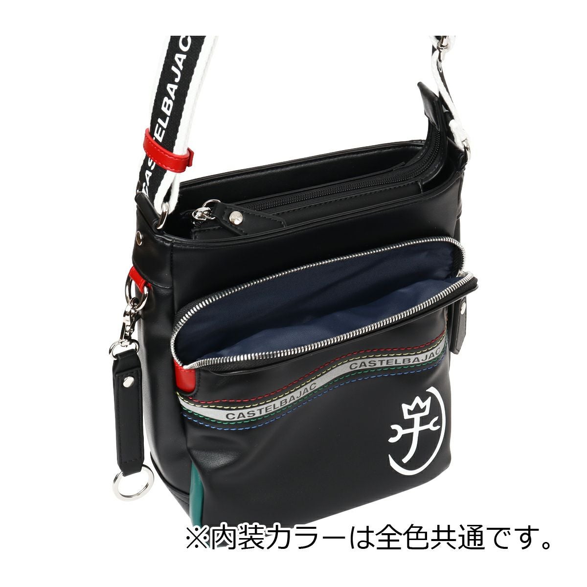カステルバジャック ショルダーバッグ シャァル 縦型 メンズ 052111