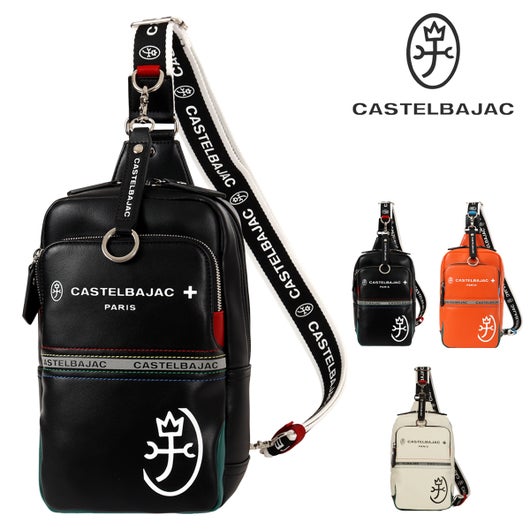 カステルバジャック ボディバッグ シャァル メンズ 052911 CASTELBAJAC 