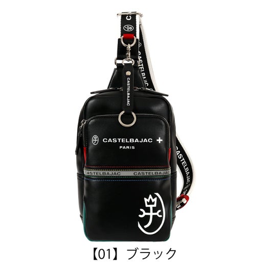 【01】ブラック