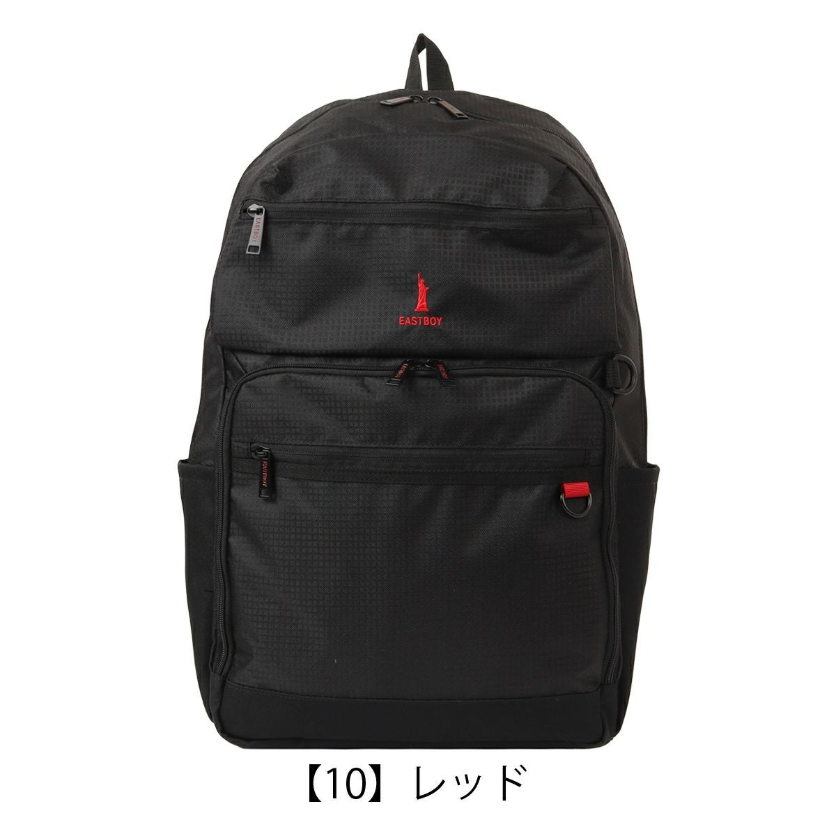 イーストボーイ リュック 33L B4 スクールリュック メンズ レディース