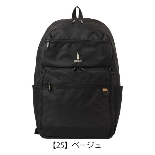 【25】ベージュ