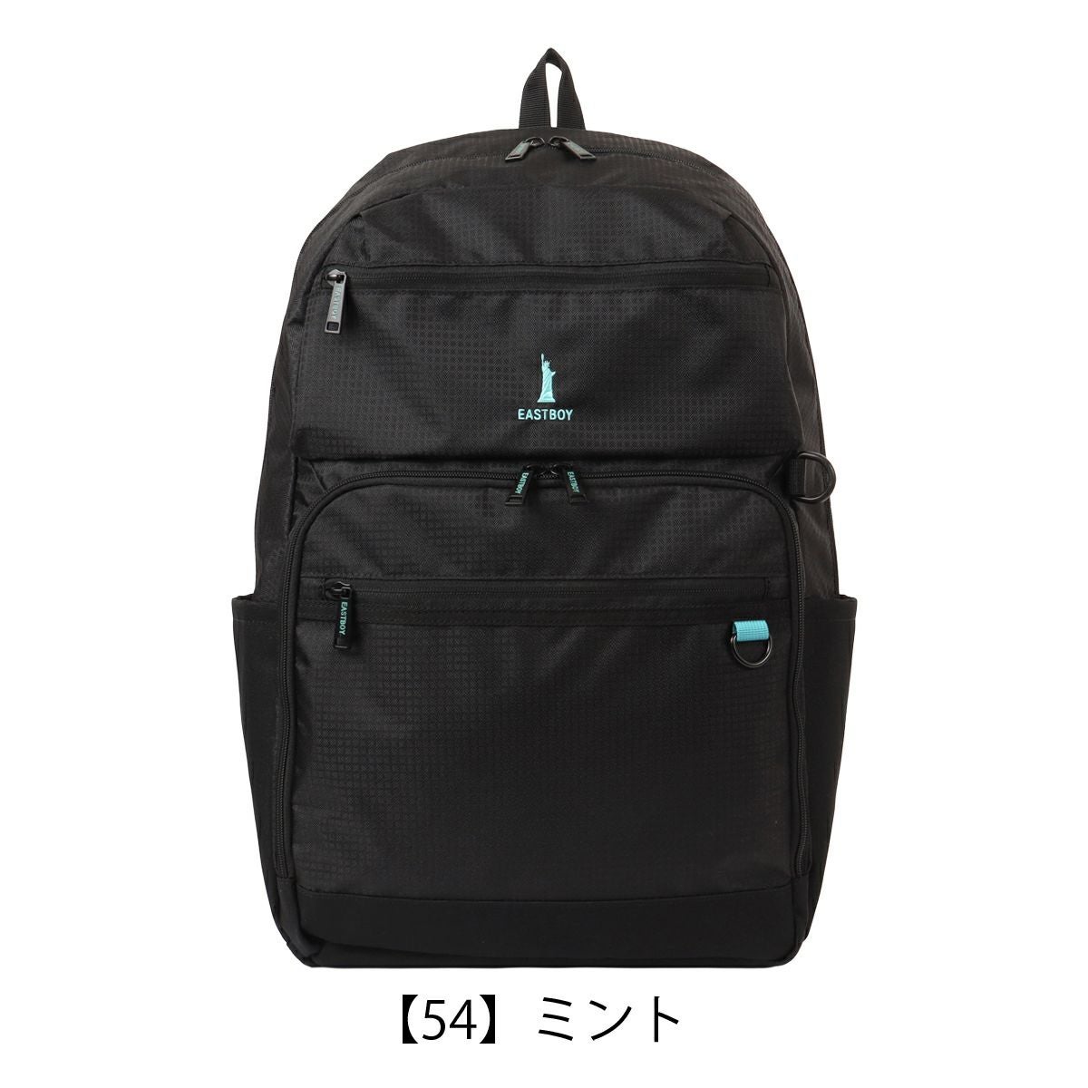 イーストボーイ リュック 33L B4 スクールリュック メンズ レディース