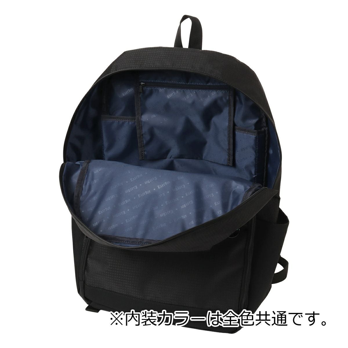 イーストボーイ リュック 33L B4 スクールリュック メンズ レディース