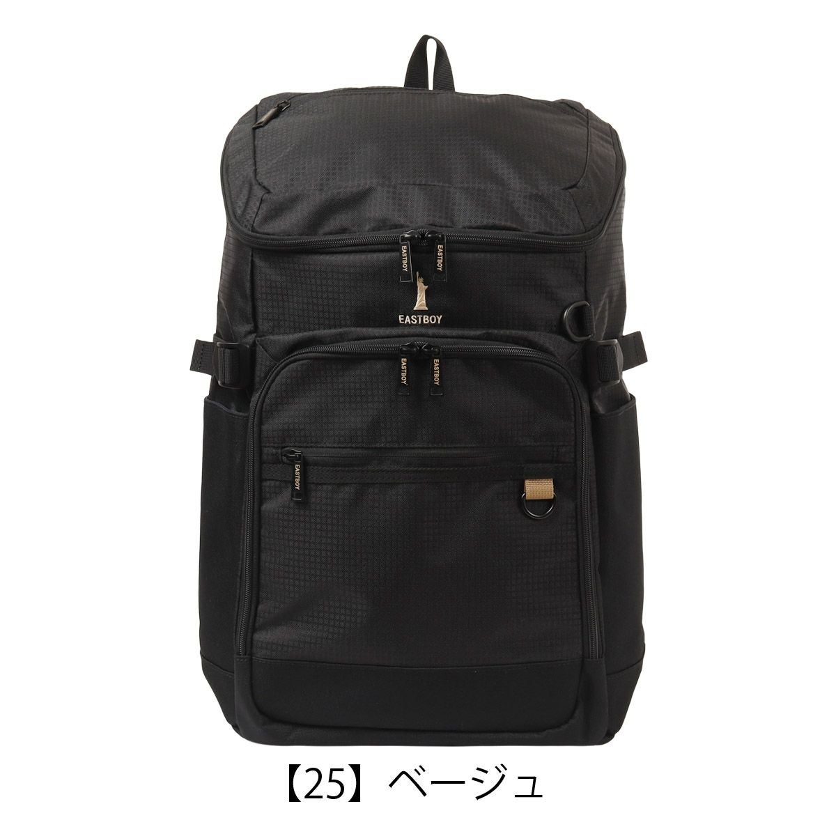 イーストボーイ リュック 32L A3 スクールリュック BOX型 メンズ