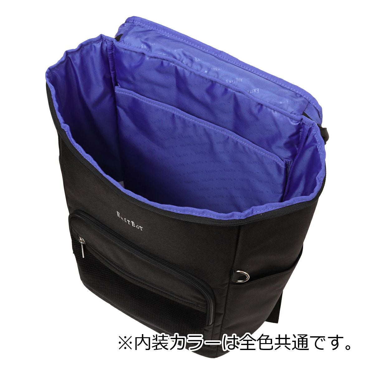 イーストボーイ リュック 32L B4 スクールリュック BOX型 メンズ