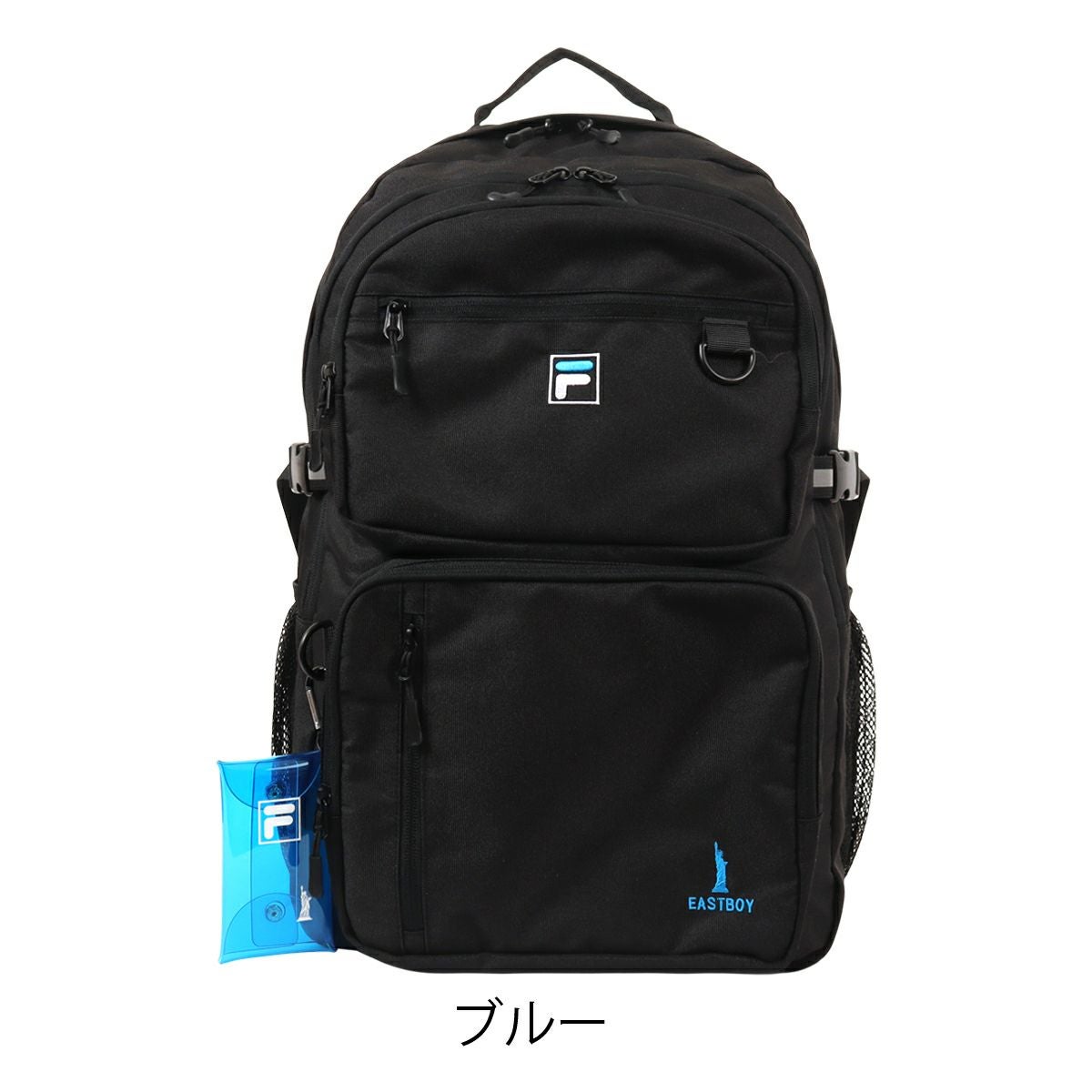 フィラ×イーストボーイ リュック 30L B4 スクールリュック 当社限定