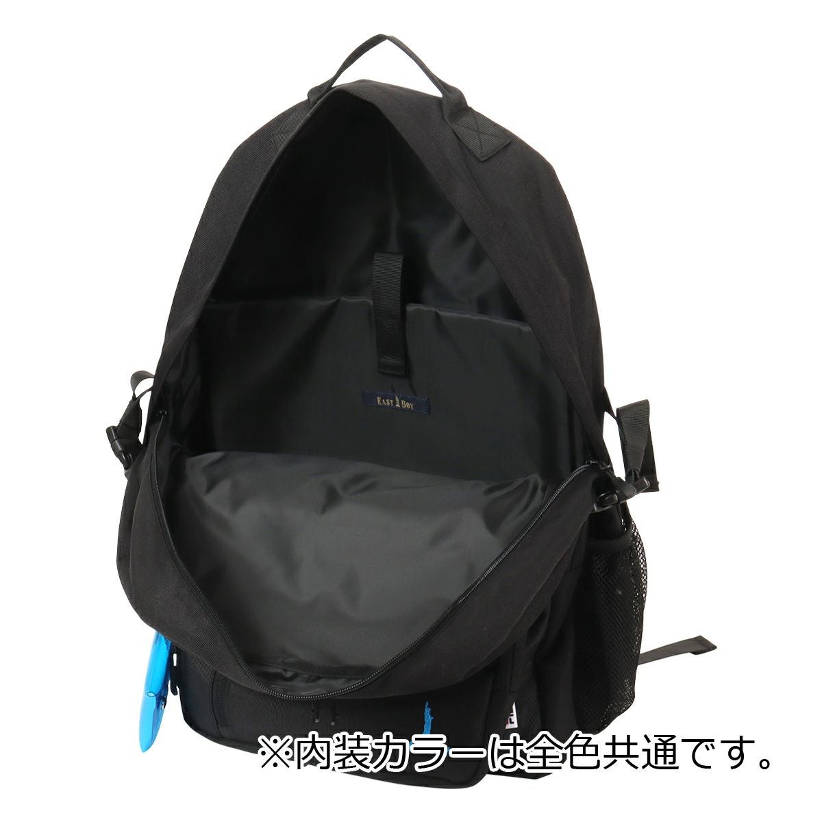 フィラ×イーストボーイ リュック 30L B4 スクールリュック 当社限定