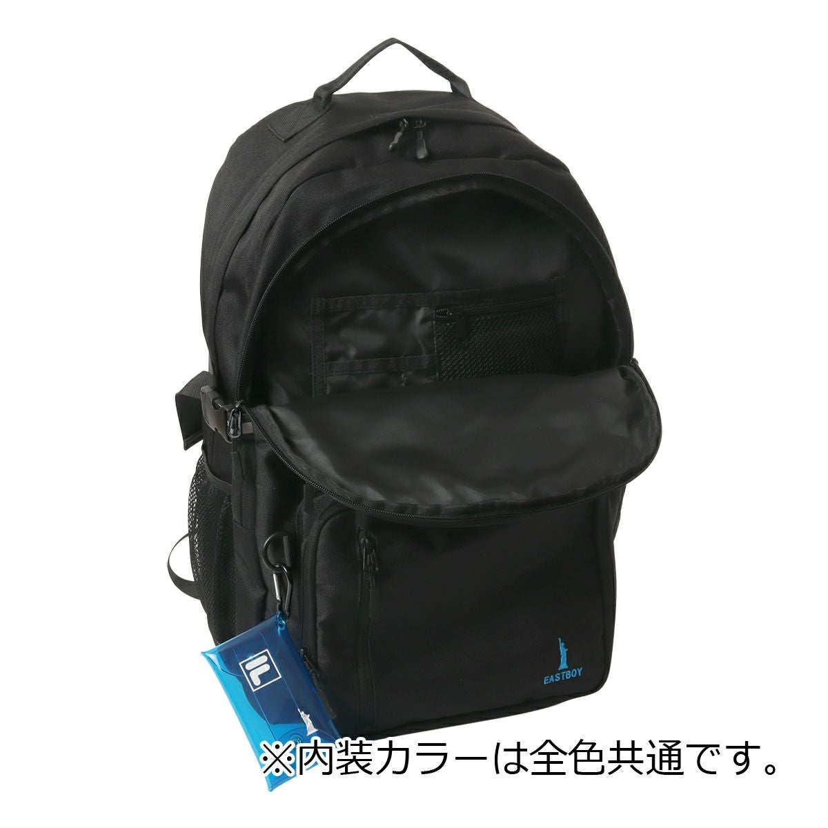 フィラ×イーストボーイ リュック 30L B4 スクールリュック 当社限定