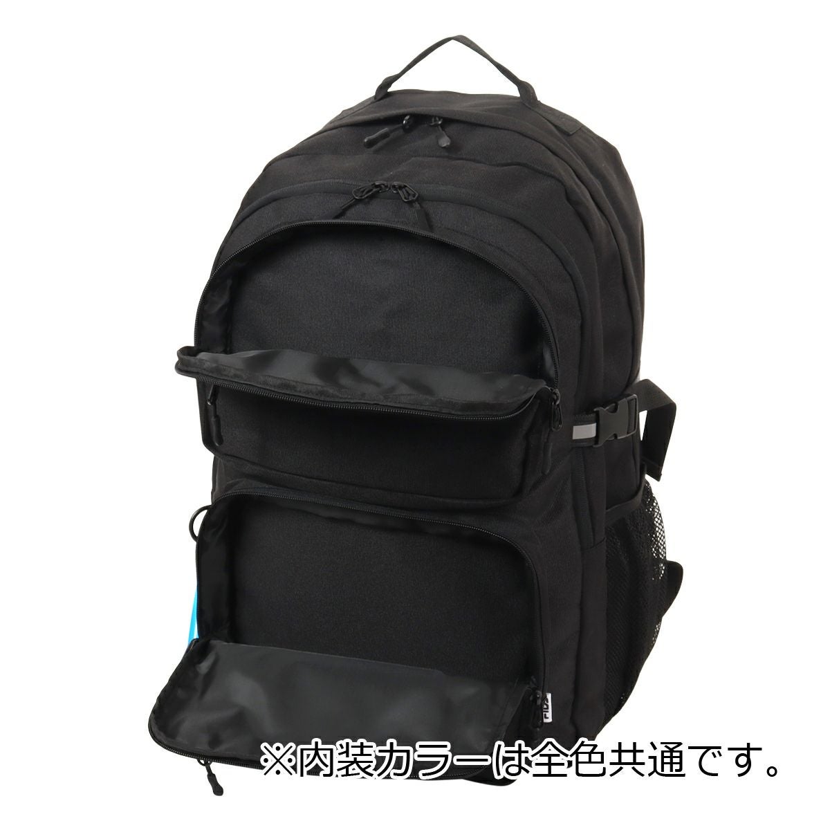フィラ×イーストボーイ リュック 30L B4 スクールリュック 当社限定