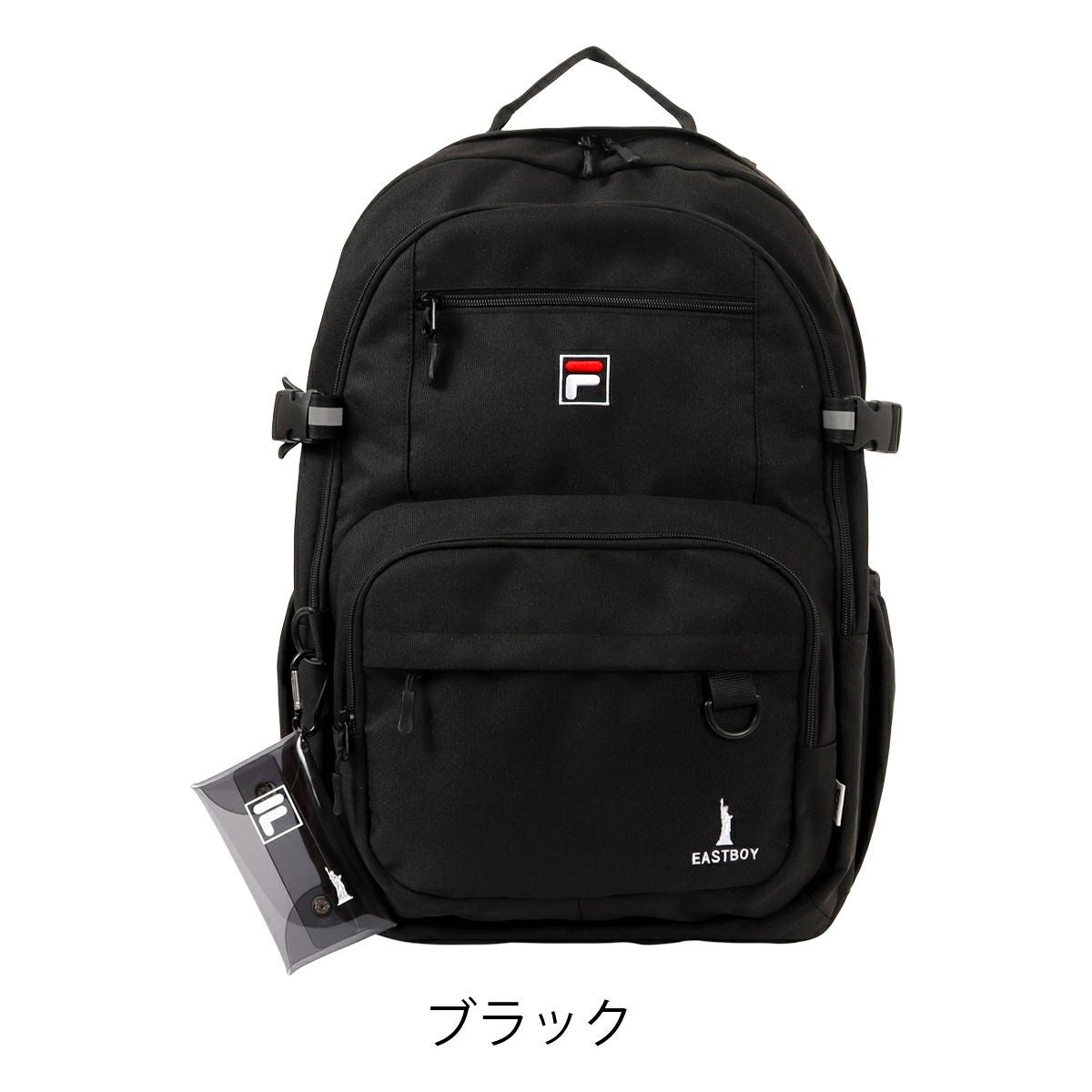 フィラ×イーストボーイ リュック 30L A4 スクールリュック 当社限定