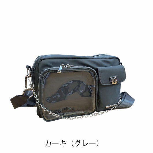 カーキ（グレー）