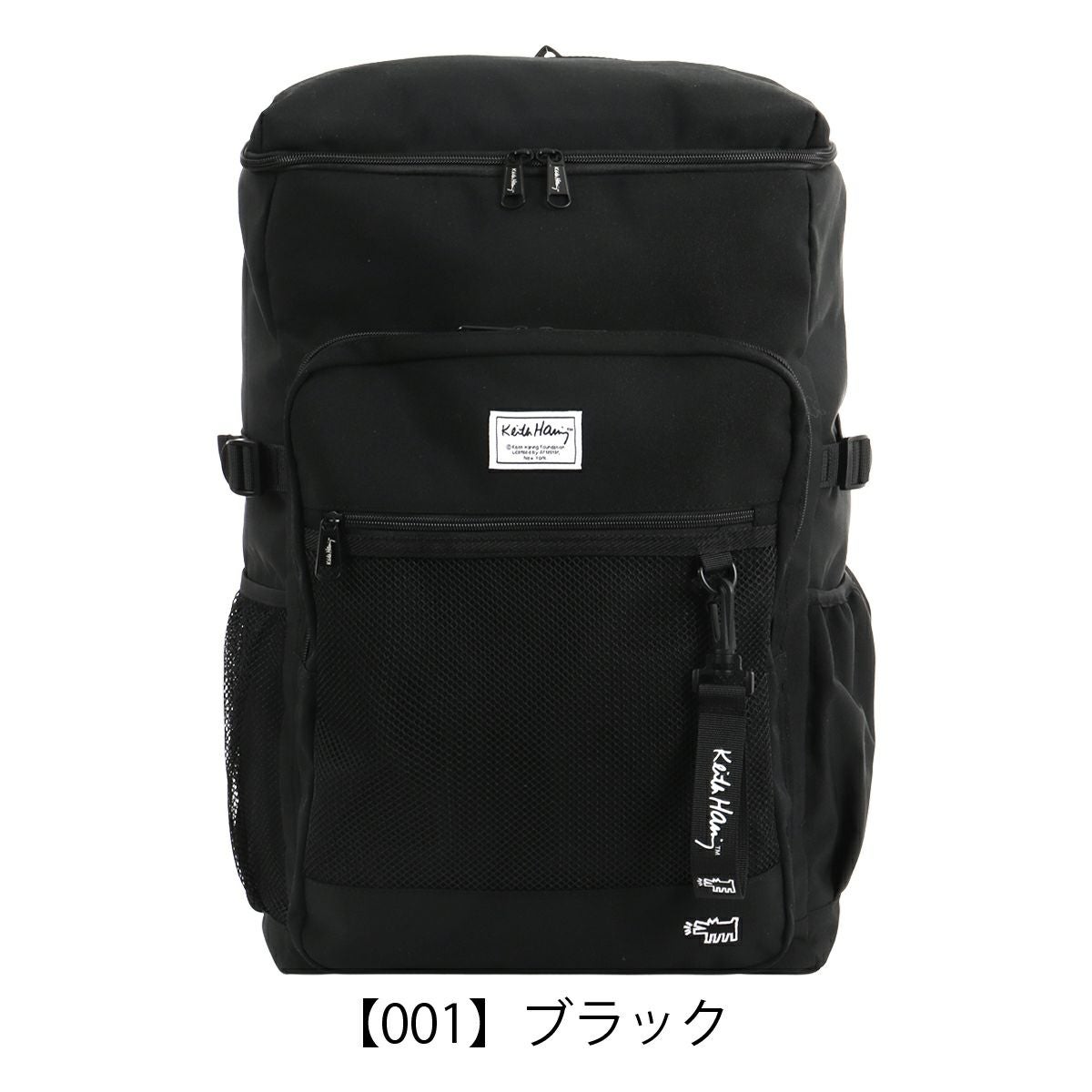 【001】ブラック