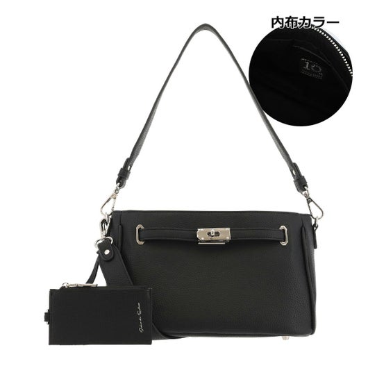 ブラック×シルバー