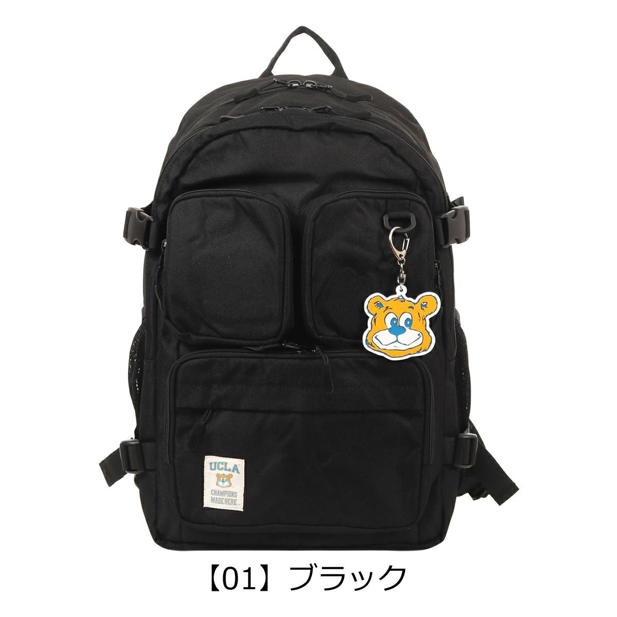 Laqchara リュックサック 四天王寺高校 リュック UCLA リュック 30L B4