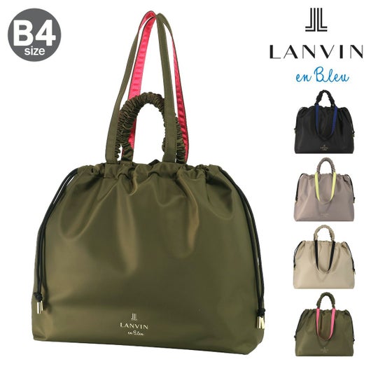 ランバンオンブルー トートバッグ 巾着バッグ B4 クラリス 483830 