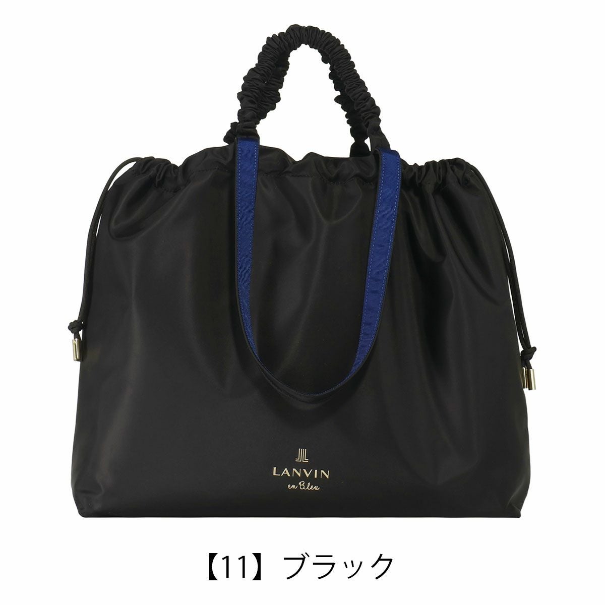 ランバンオンブルー トートバッグ 巾着バッグ B4 クラリス 483830