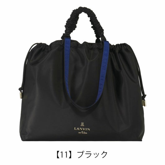 【11】ブラック