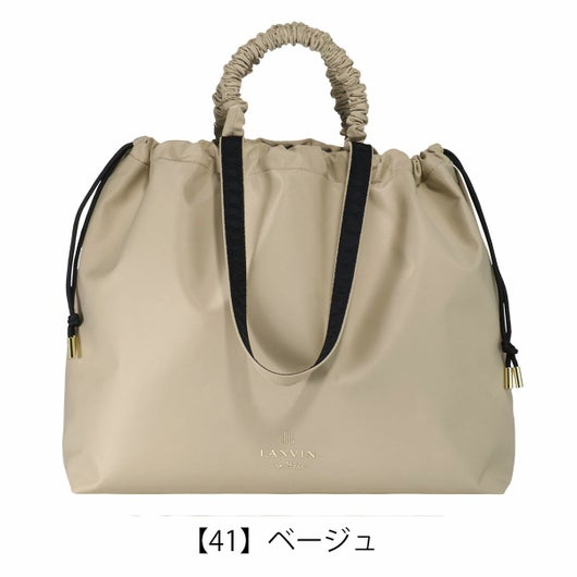 【41】ベージュ