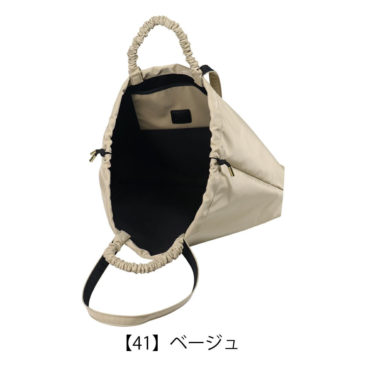 ランバンオンブルー トートバッグ 巾着バッグ B4 クラリス 483830