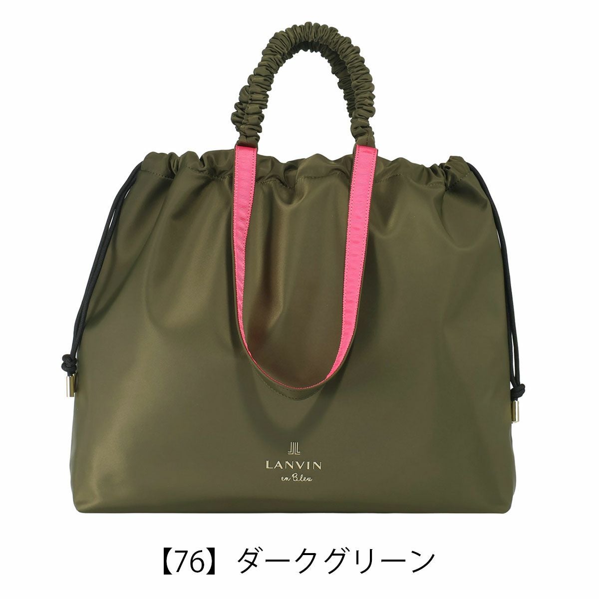 ランバンオンブルー トートバッグ 巾着バッグ B4 クラリス 483830
