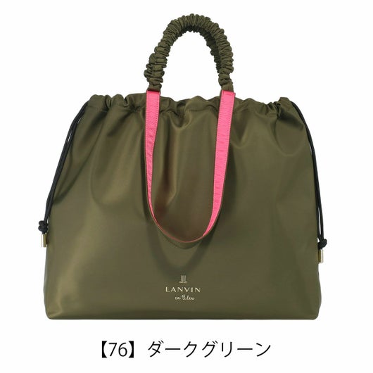 【76】ダークグリーン