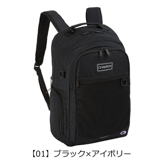 【01】ブラック×アイボリー