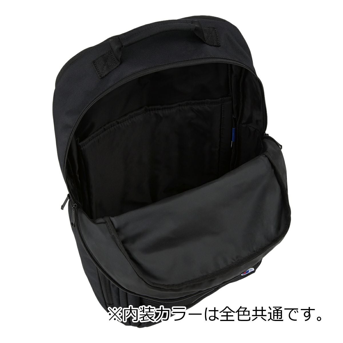 チャンピオン リュック B4 リュックサック バックパック デイパック