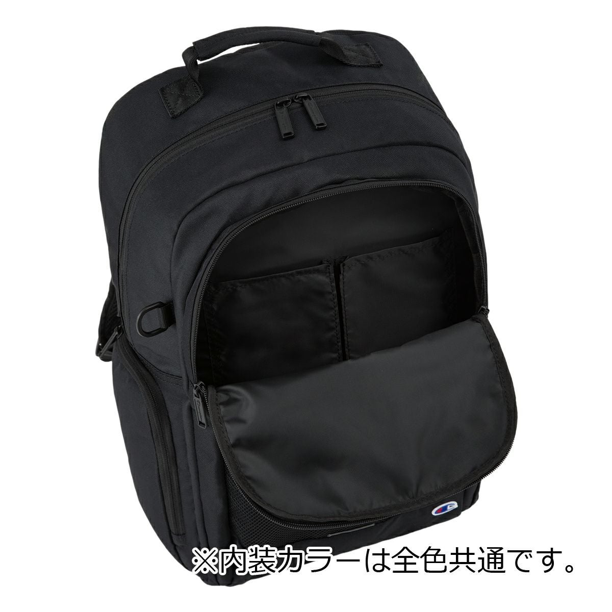 チャンピオン リュック B4 リュックサック バックパック デイパック