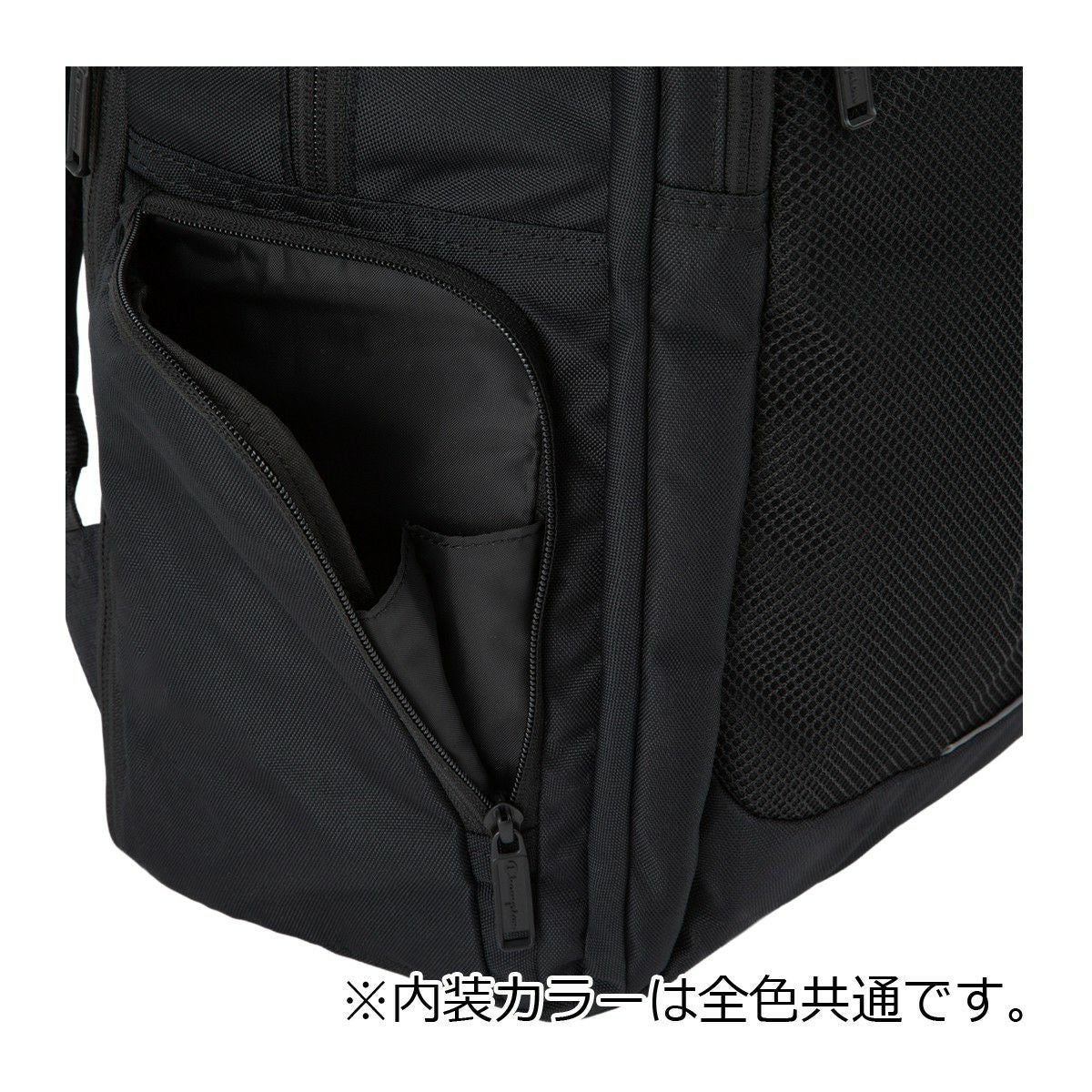 チャンピオン リュック B4 リュックサック バックパック デイパック