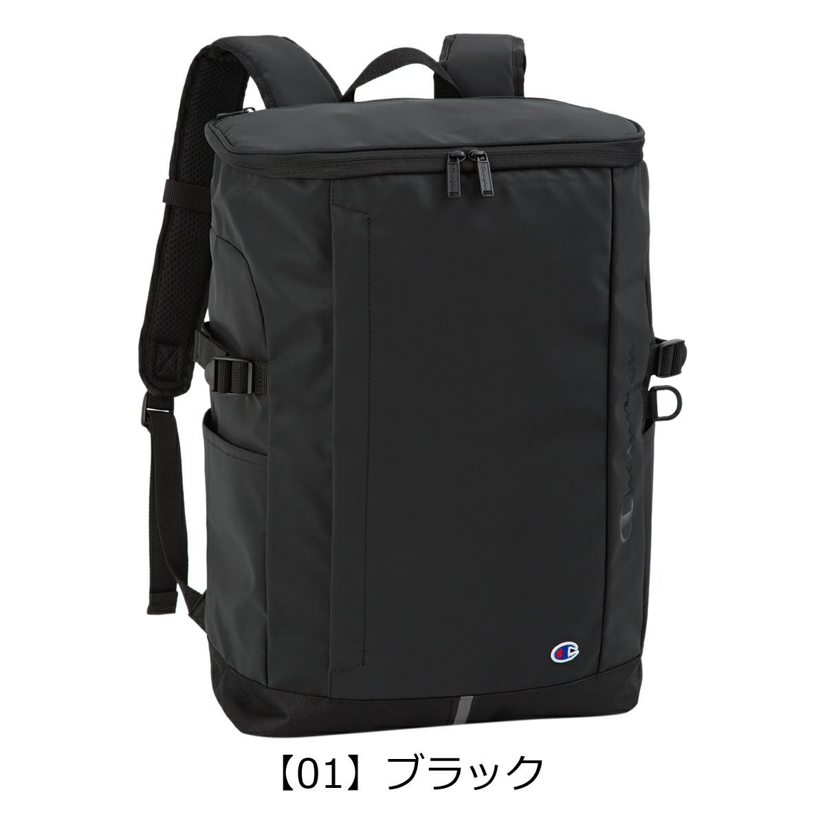 チャンピオン リュック B4 リュックサック バックパック デイパック