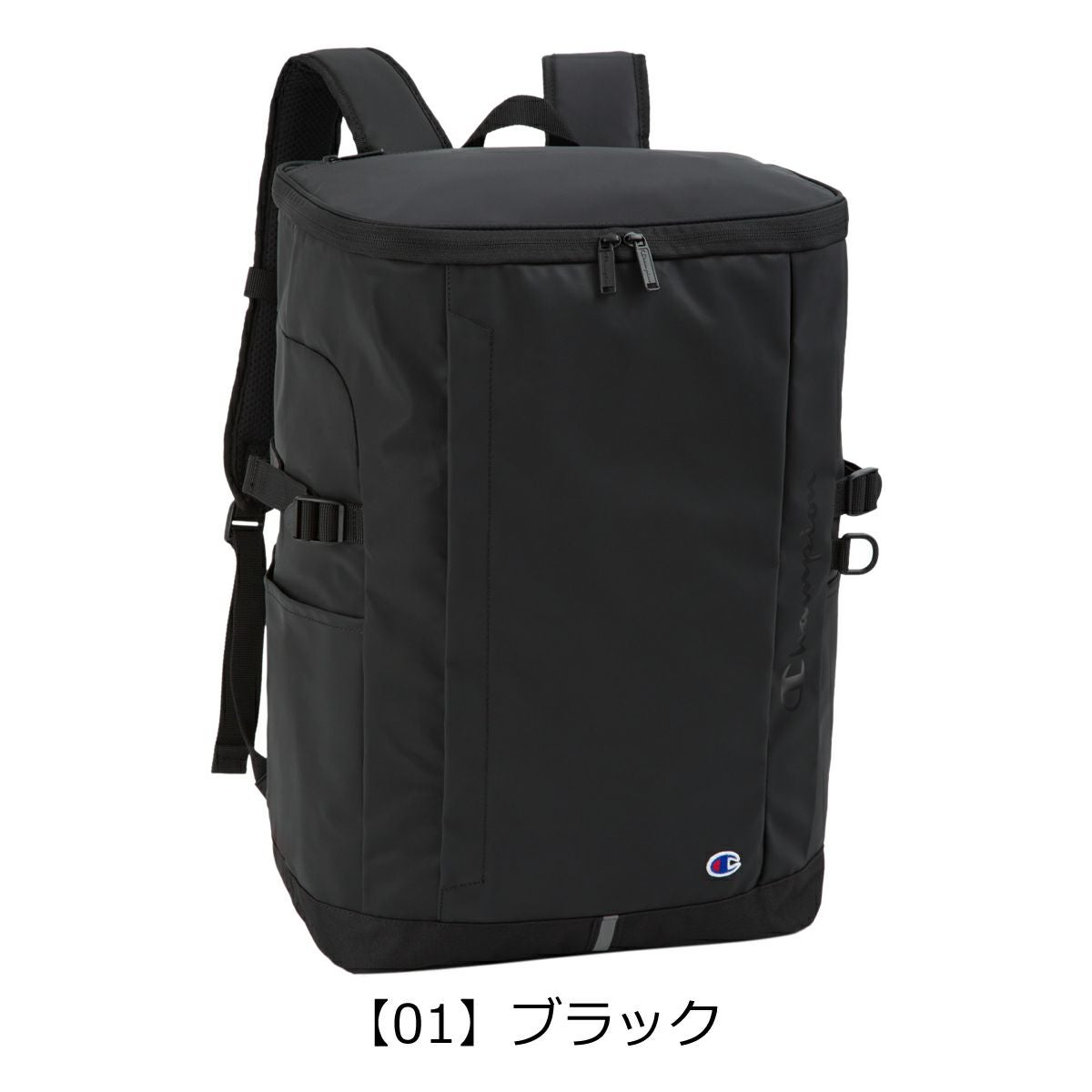 【01】ブラック