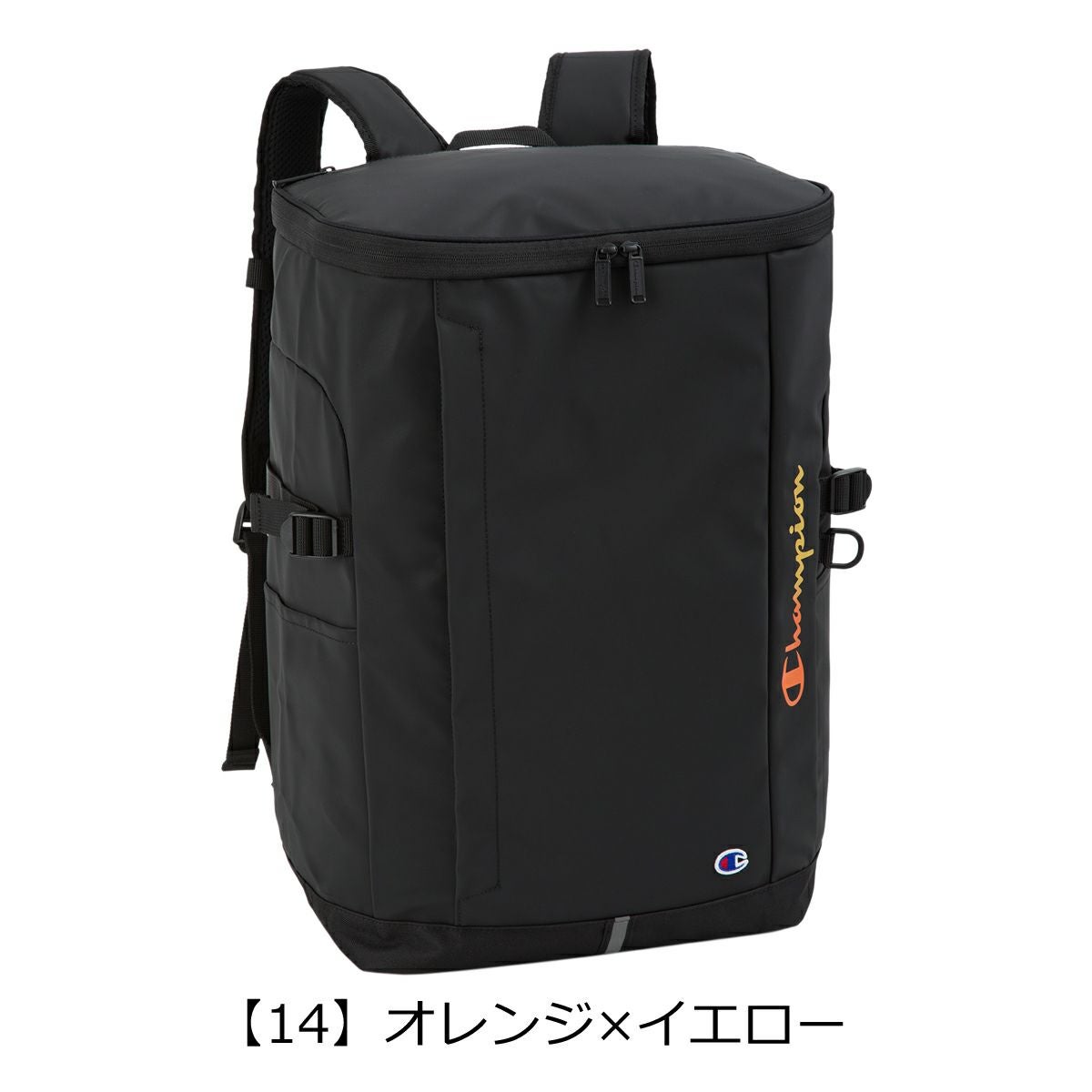 チャンピオン リュック B4 リュックサック バックパック デイパック