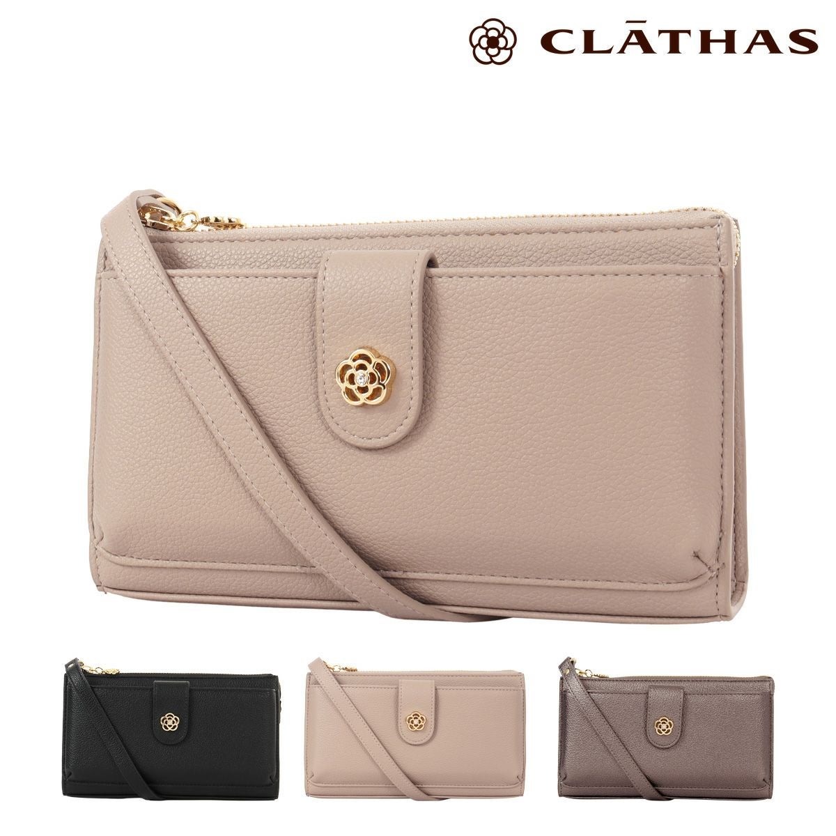 CLATHAS クレイサス | サックスバー SAC'S BAR公式サイト