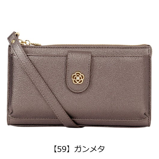 【59】ガンメタ