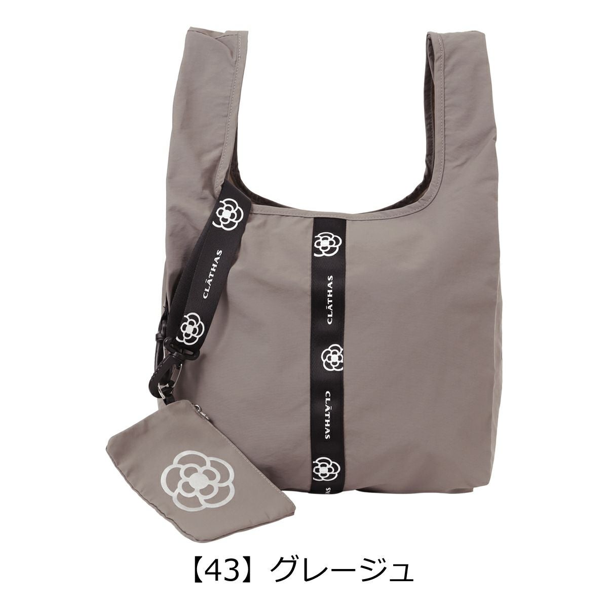 クレイサス エコバッグ A4 レジェ レディース 190750 CLATHAS 軽量
