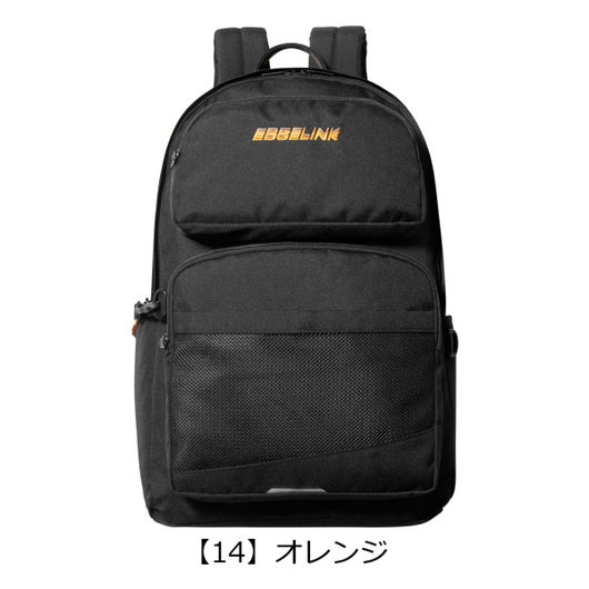 【14】オレンジ