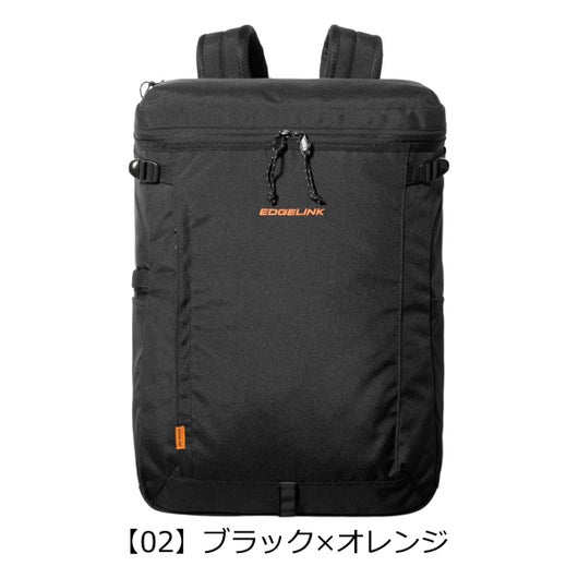 【02】ブラック×オレンジ