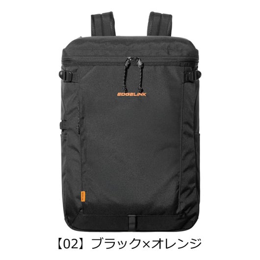 【02】ブラック×オレンジ