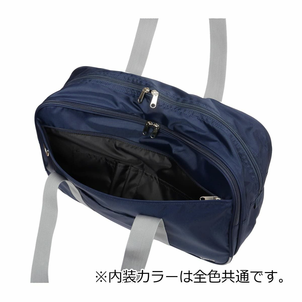 Lee スクールバッグ スクバ A4 ナイロン 320-4881 ボストンバッグ リー