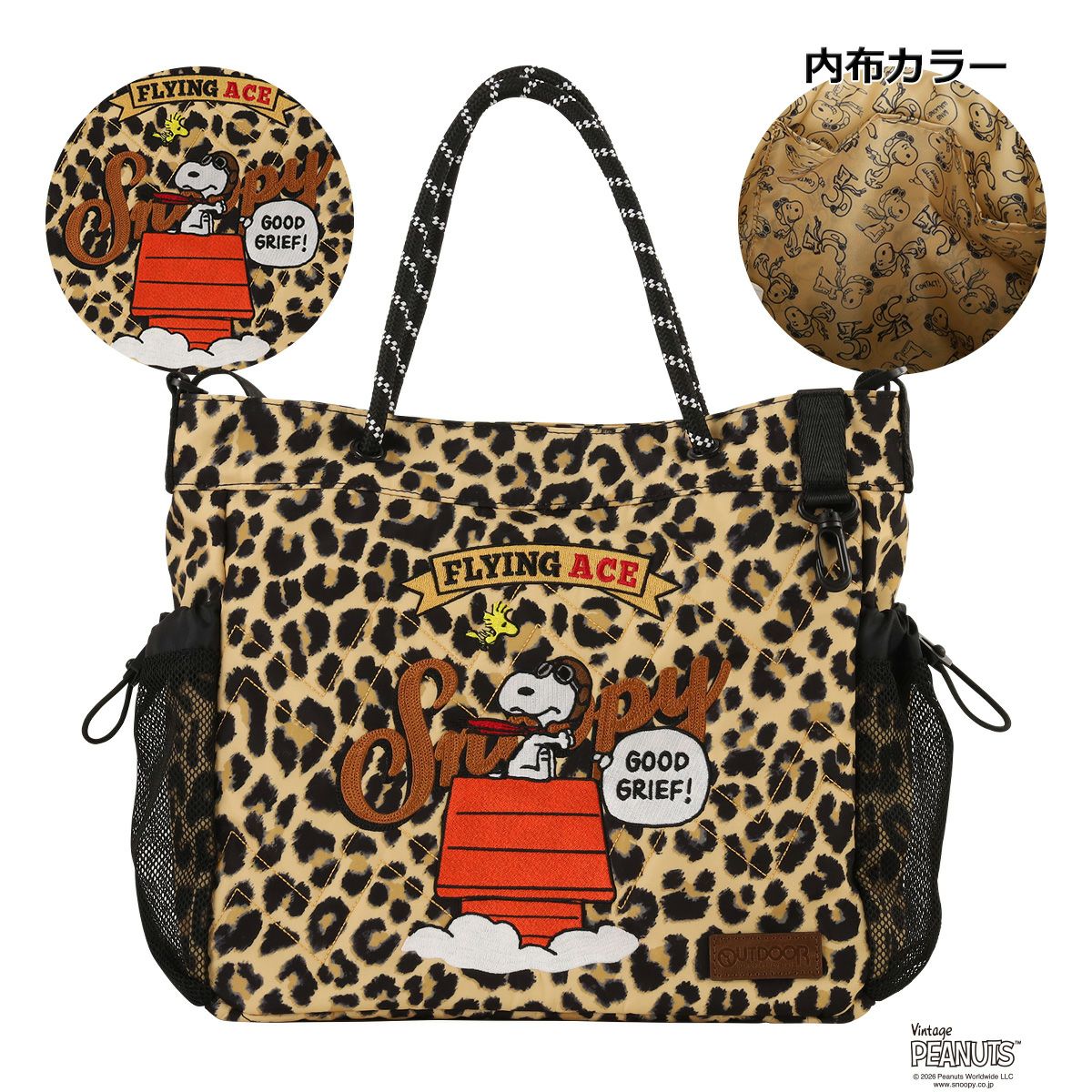 アウトドアプロダクツ ピーナッツ トートバッグ メンズ レディース
