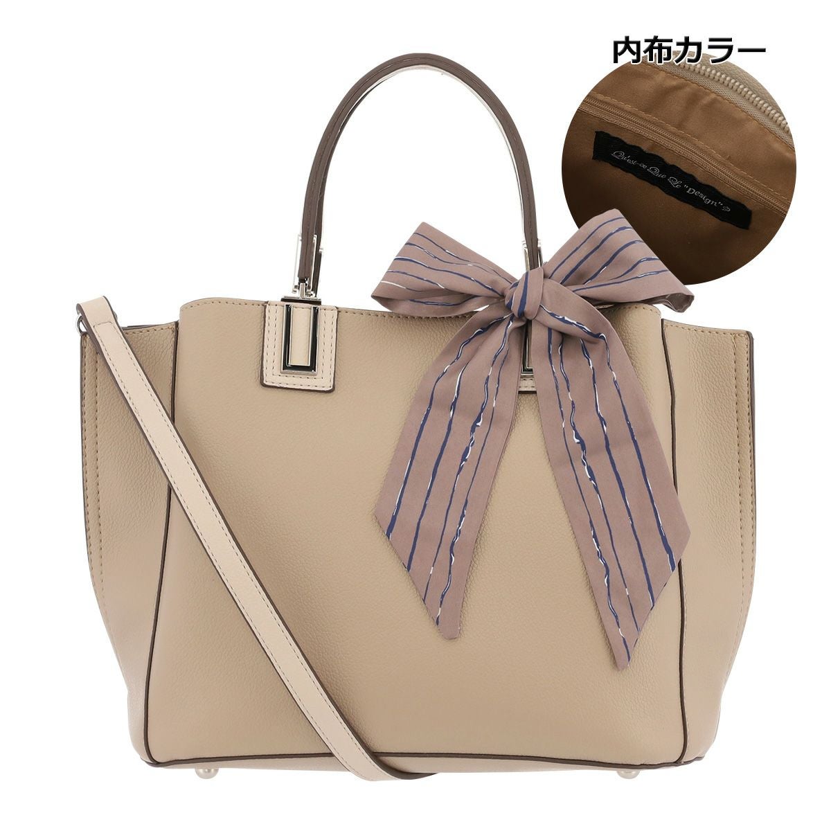 グレーベージュ