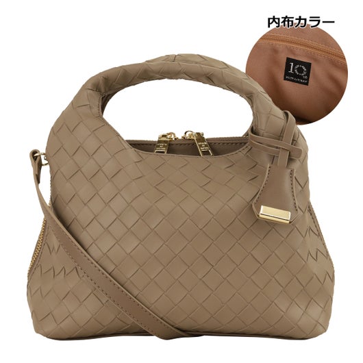 グレーベージュ