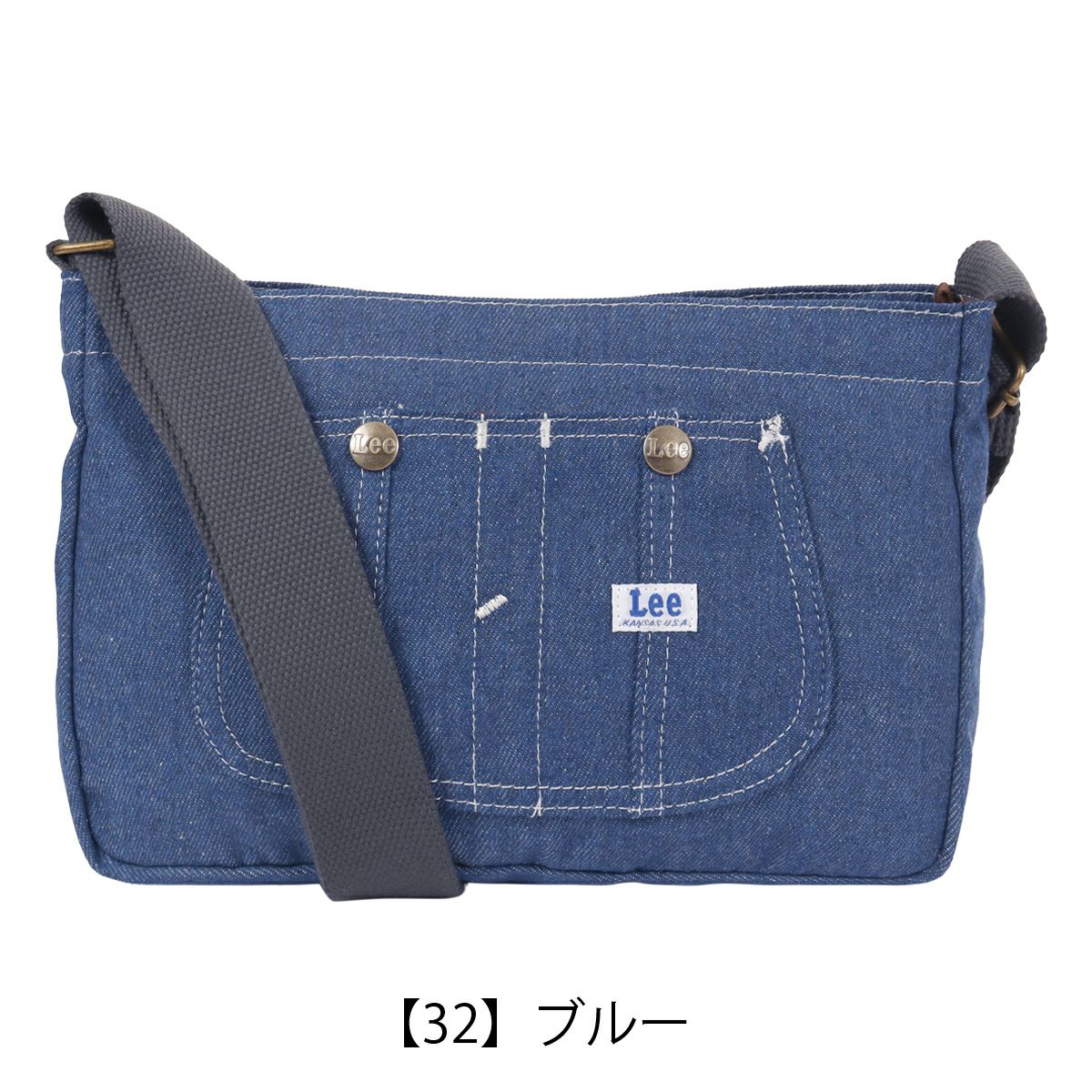 Lee ショルダーバッグ デニム調 メンズ レディース 320-5022 Kate リー